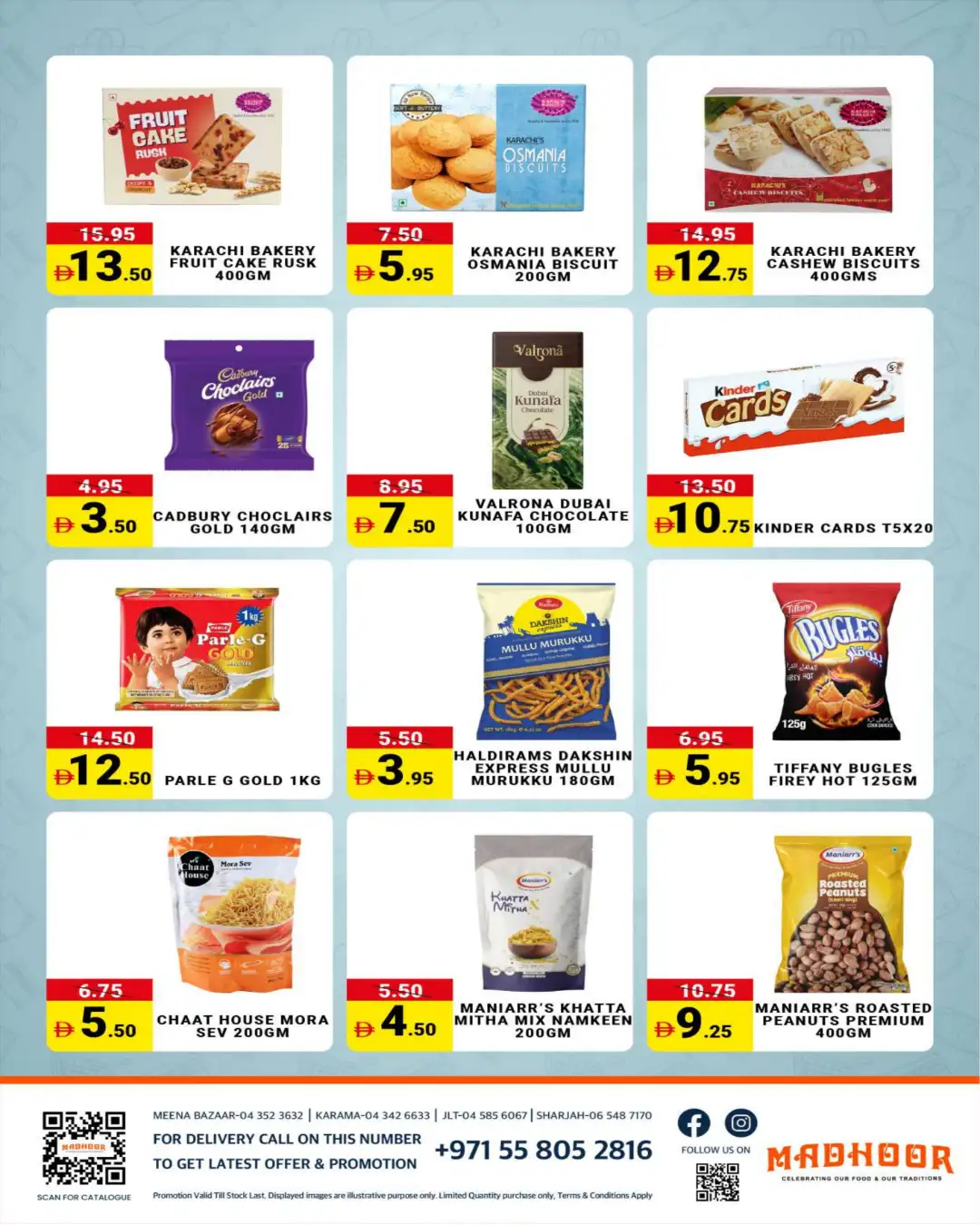 Madhoor UAE Summer Sale | Latest Offers page 3