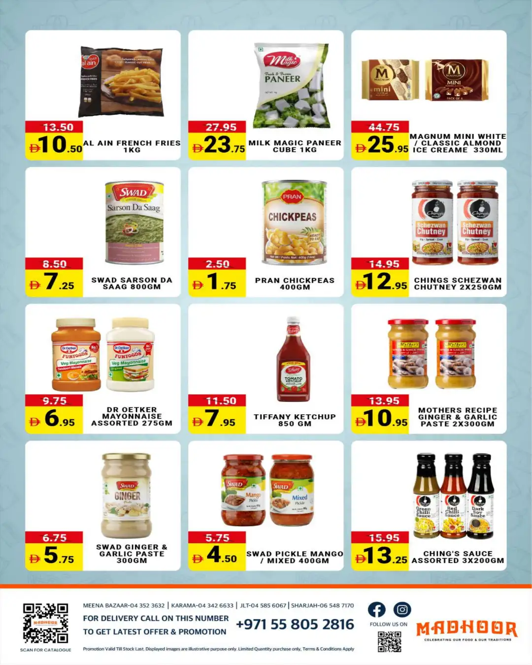 Madhoor UAE Summer Sale | Latest Offers page 4