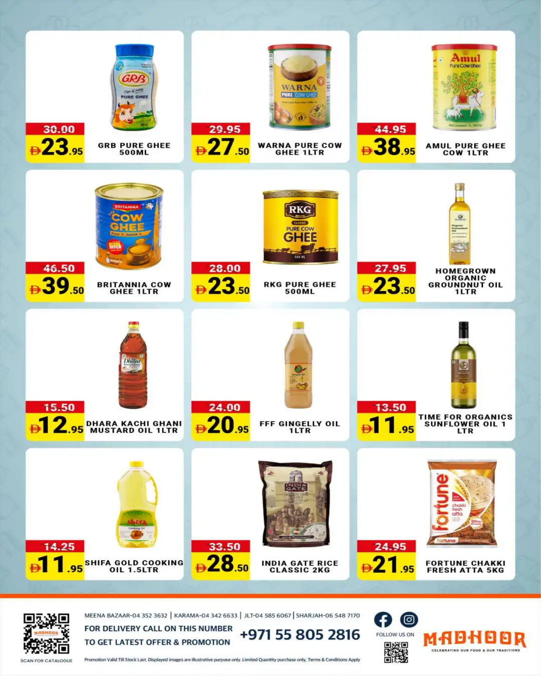 Madhoor UAE Summer Sale | Latest Offers page 5