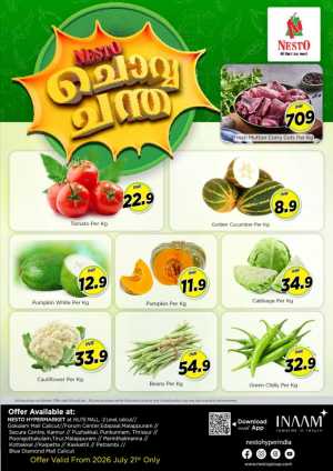 Nesto Chovva Chanda Offers flyer cover