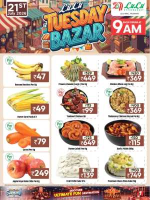 Lulu Palakkad Offers Today | Latest Deals flyer cover