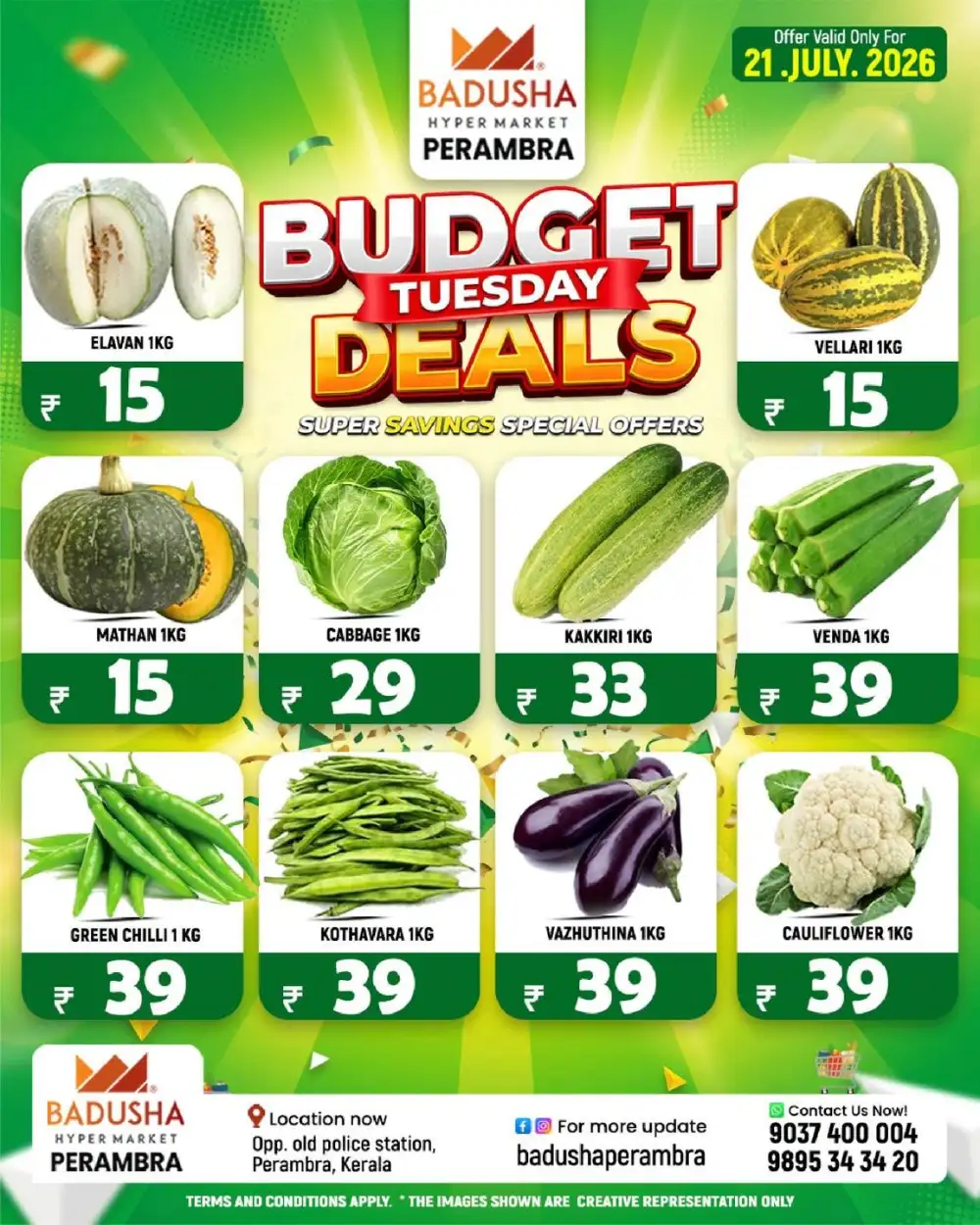 Budget tuesday deals page 3