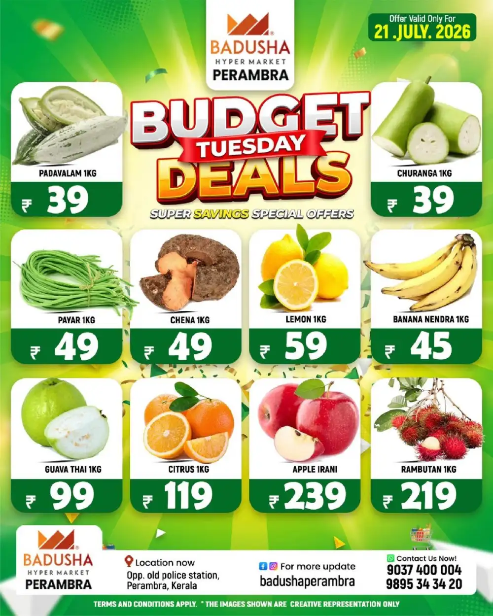 Budget tuesday deals page 4