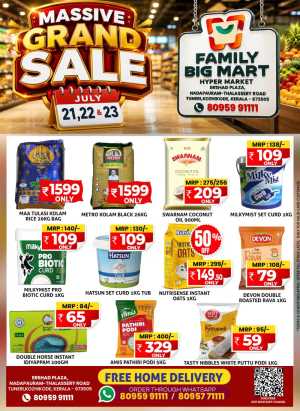 Family Big Mart Kozhikode Offers Today | Weekly Flyer flyer cover