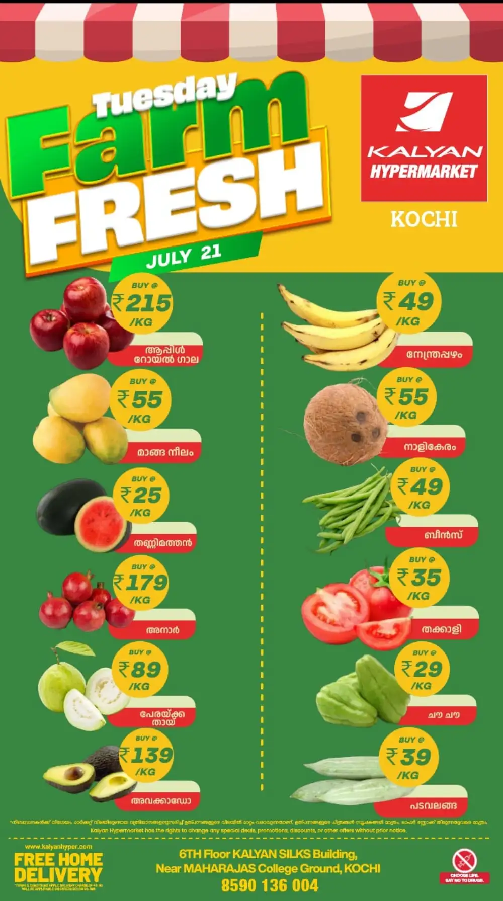 Tuesday farm fresh page 1