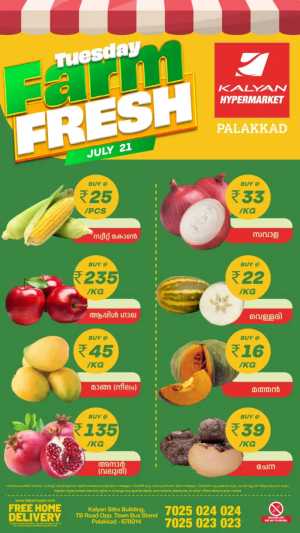 Tuesday farm fresh flyer cover