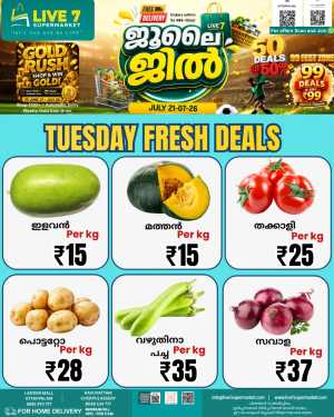 Fresh deals flyer cover