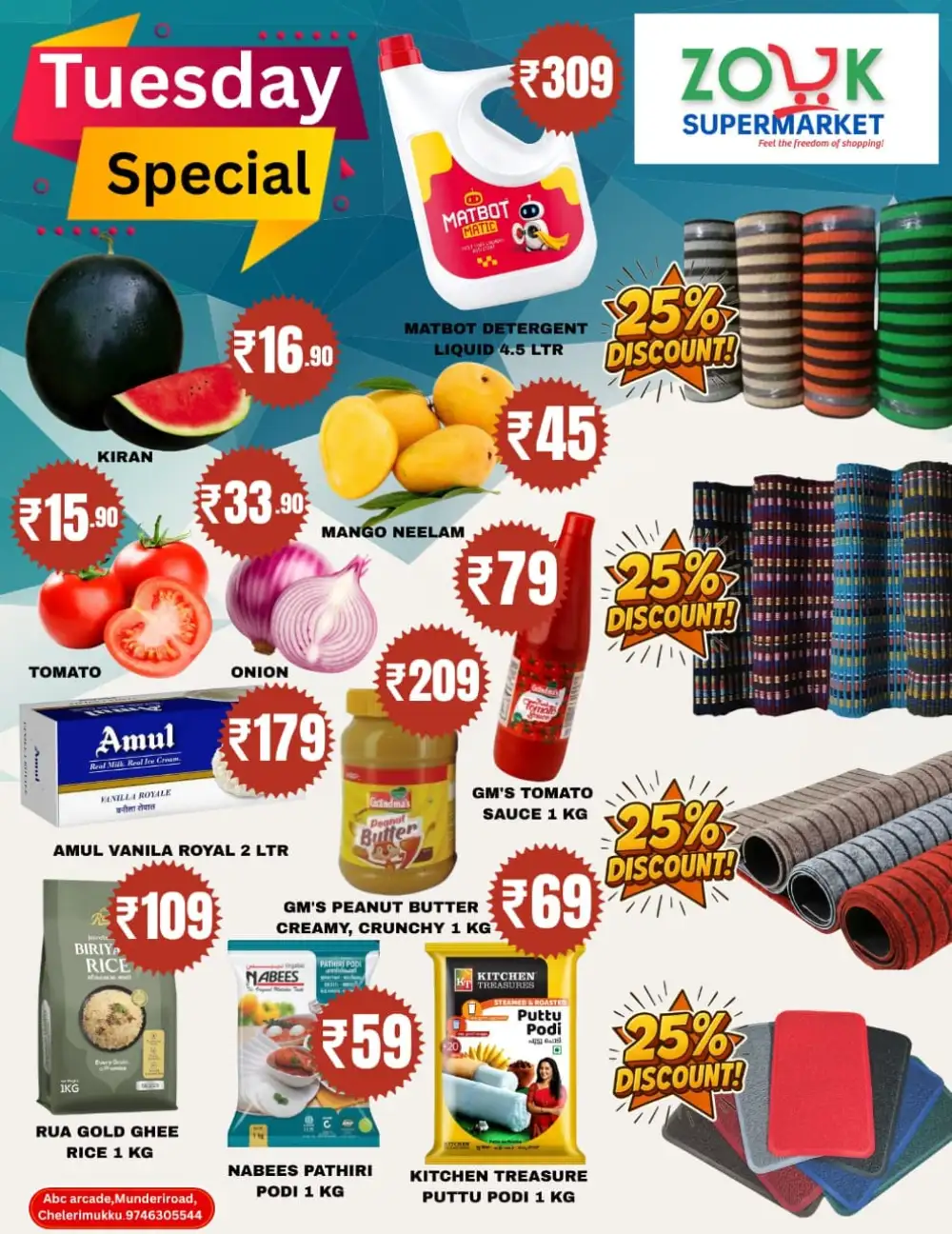 Tuesday special page 1