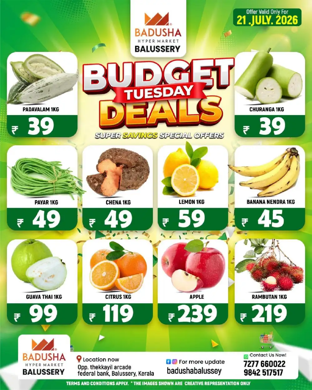 Budget tuesday deals page 3