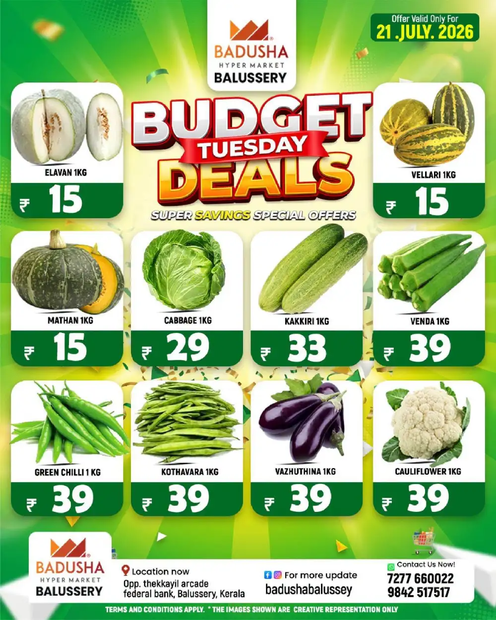 Budget tuesday deals page 4