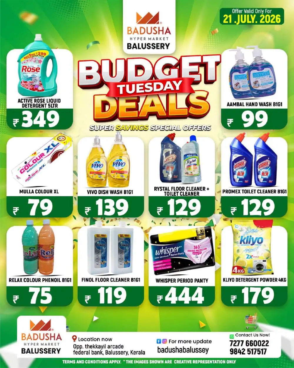Budget tuesday deals page 7