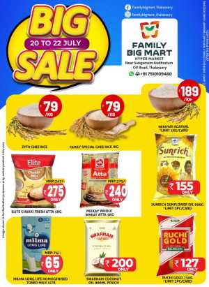 Family Big Mart Thalassery Offers Today | Latest Deals flyer cover