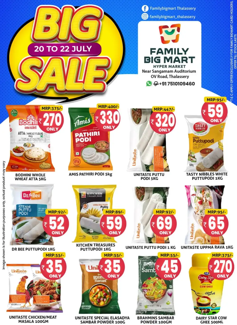 Family Big Mart Thalassery Offers Today | Latest Deals page 2