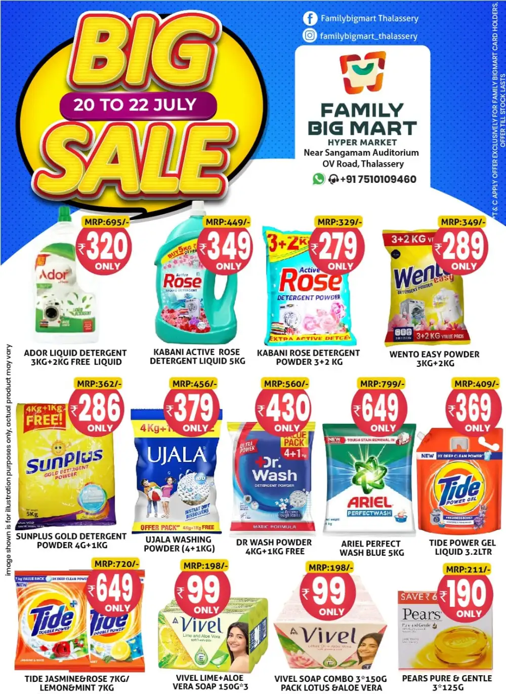 Family Big Mart Thalassery Offers Today | Latest Deals page 5