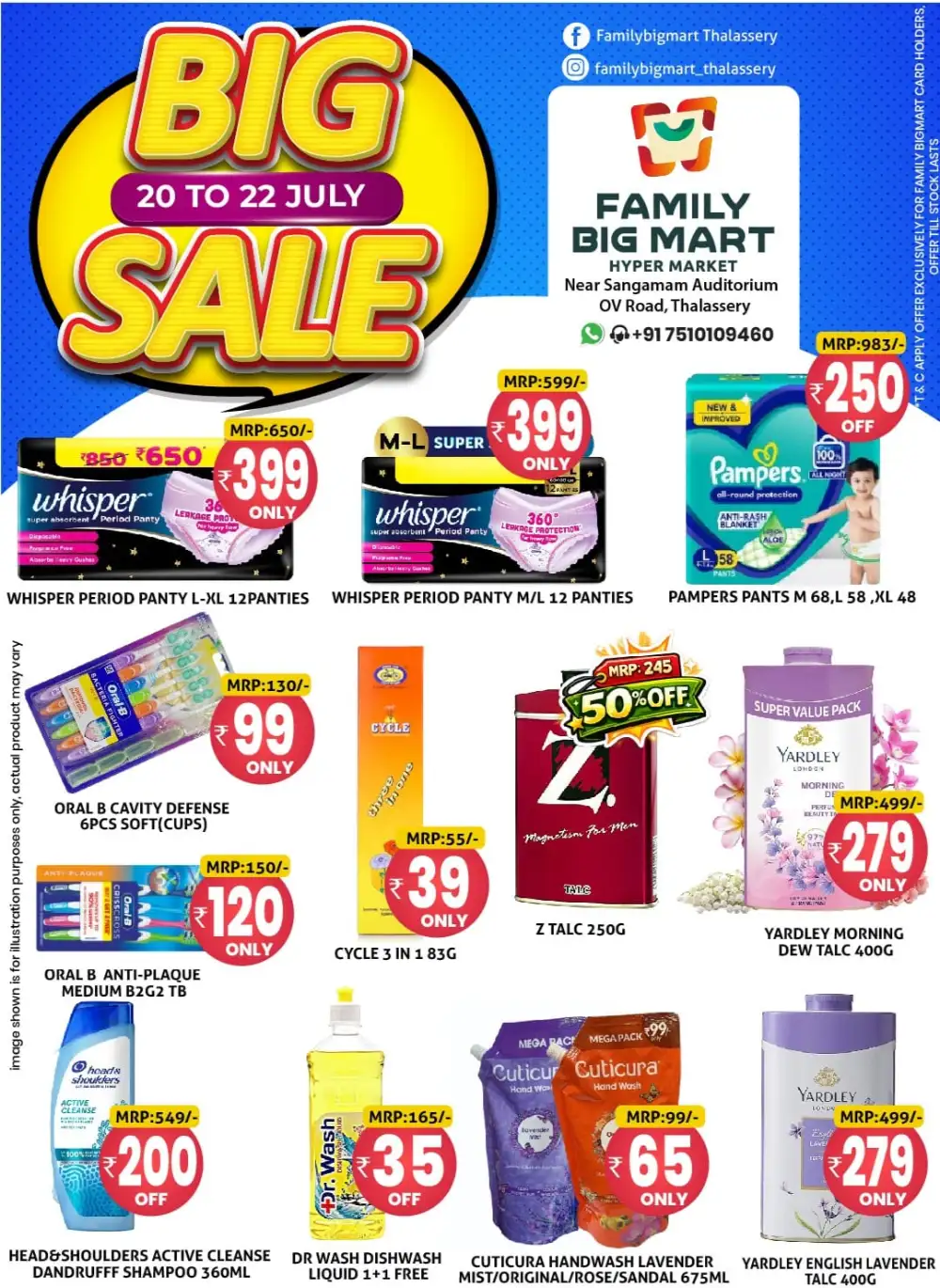 Family Big Mart Thalassery Offers Today | Latest Deals page 6