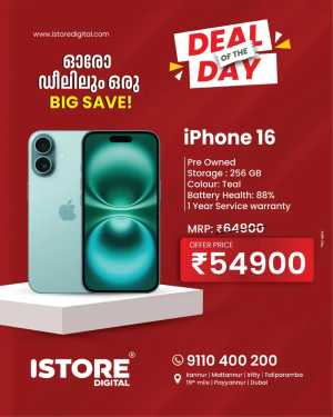 Deal of the day flyer cover