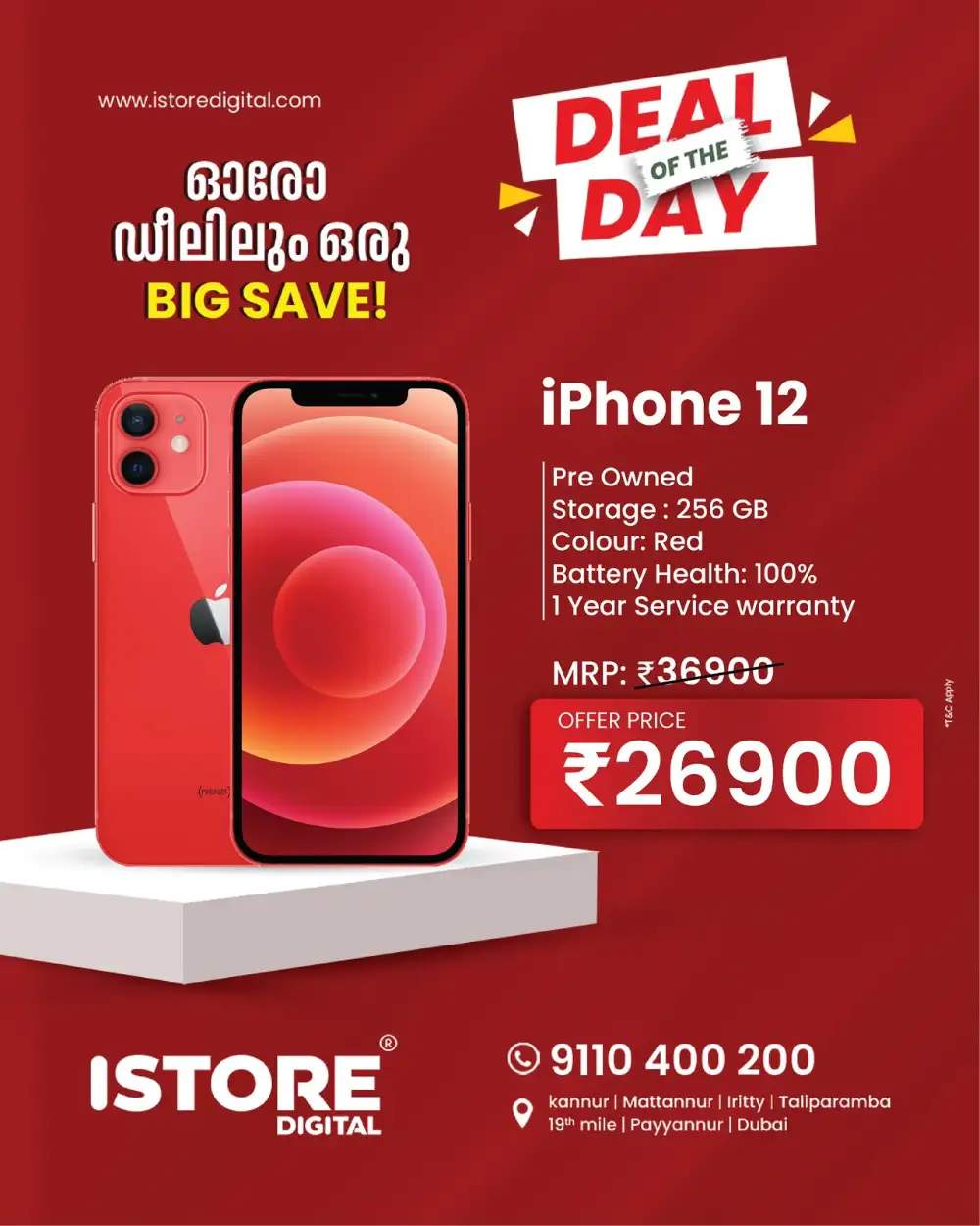 Deal of the day page 3