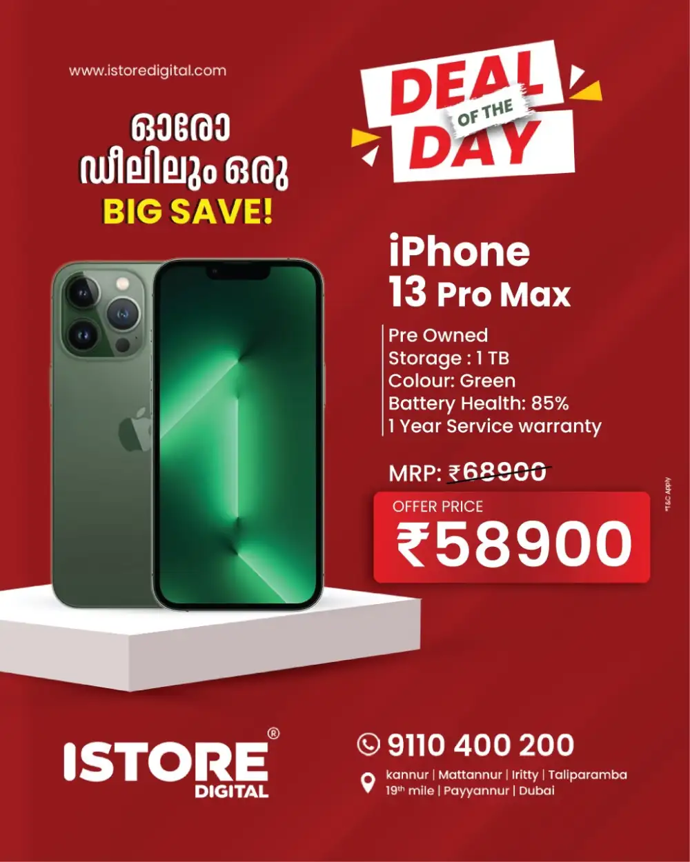 Deal of the day page 5