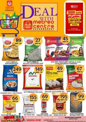 Tuesday offer flyer cover