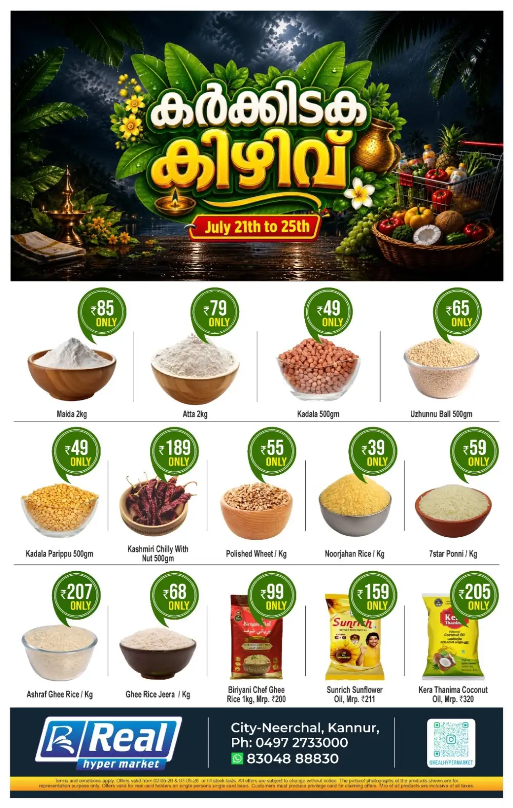 Real Hypermarket Neerchal Kannur Offers Today | Latest Deals page 1