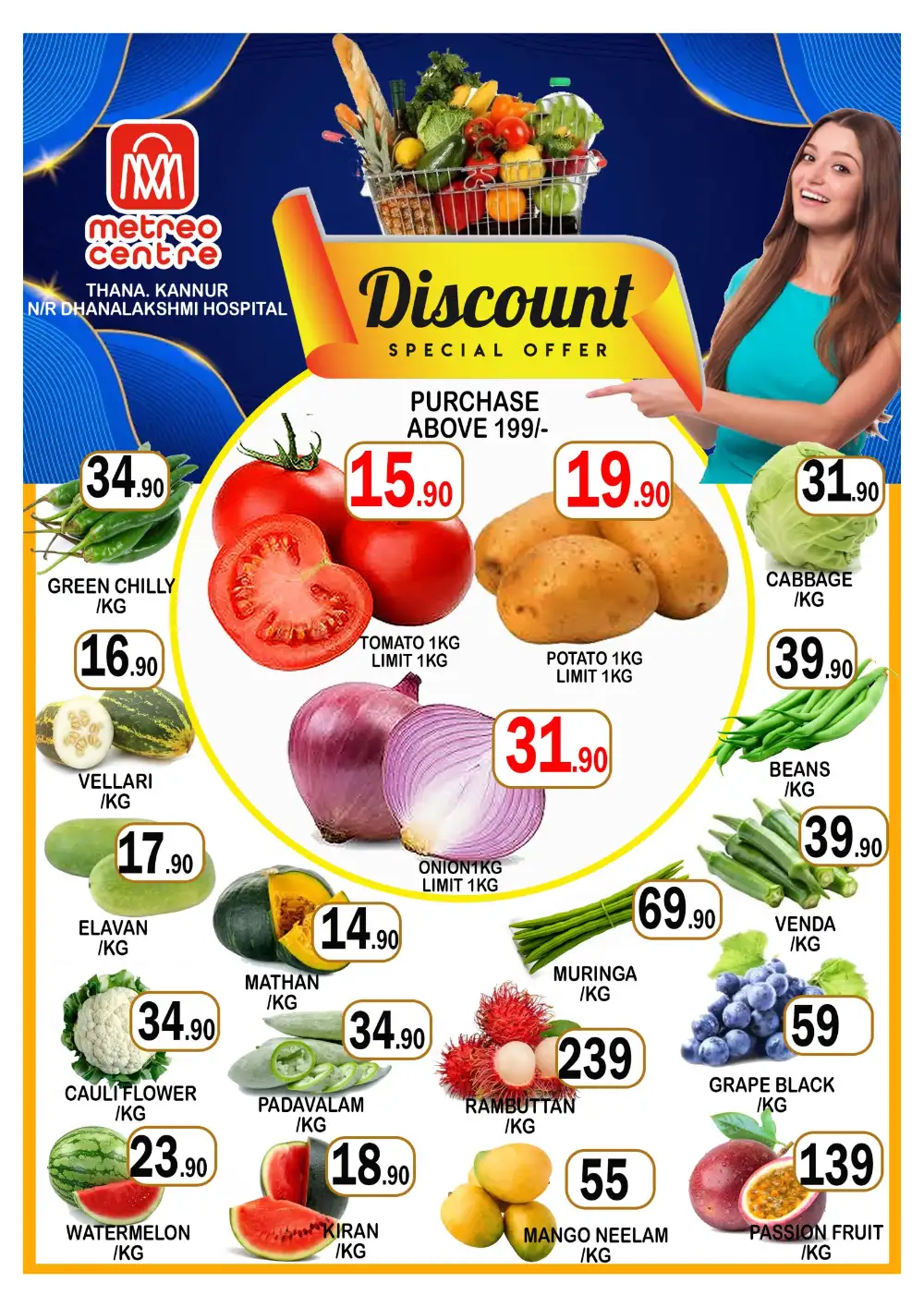 Price drop page 1