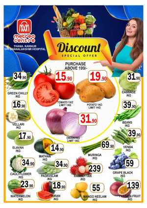 Price drop flyer cover