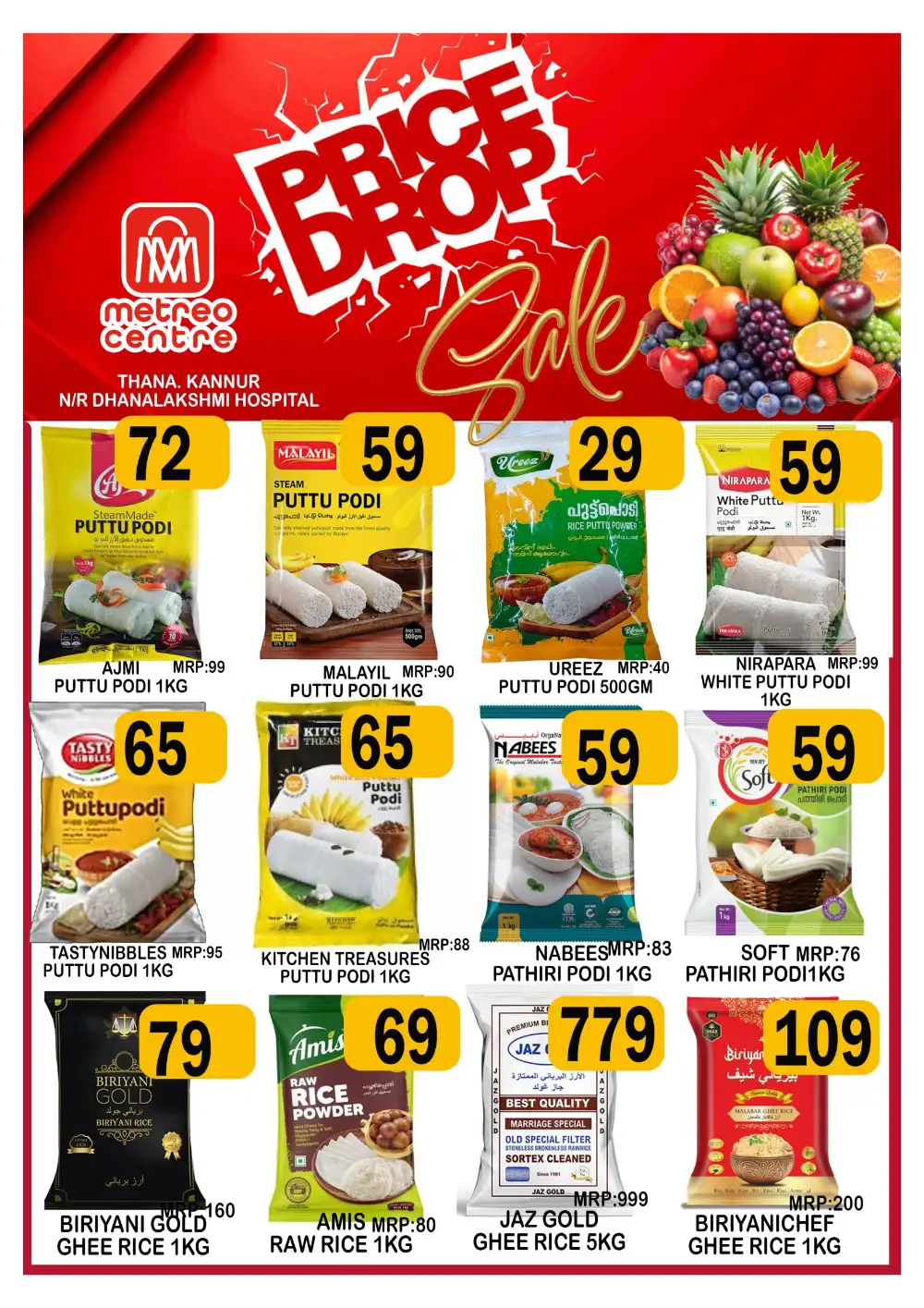 Price drop page 3