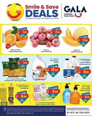 Gala UAE Smile And Save Deals | Latest Catalogue flyer cover