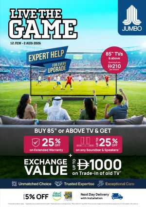 Jumbo UAE Live The Game Offers | Latest Catalogue flyer cover