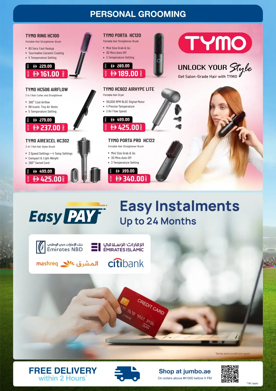 Jumbo UAE Live The Game Offers | Latest Catalogue page 14