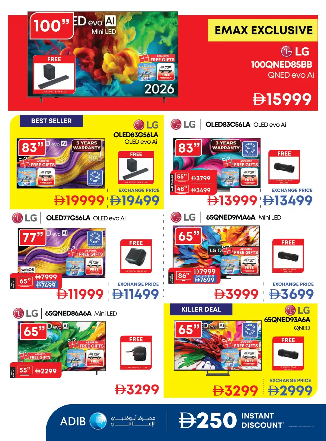 Emax Biggest Televisions Sale | Latest Catalogue page 4