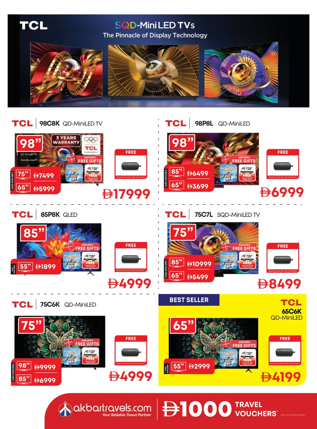 Emax Biggest Televisions Sale | Latest Catalogue page 6