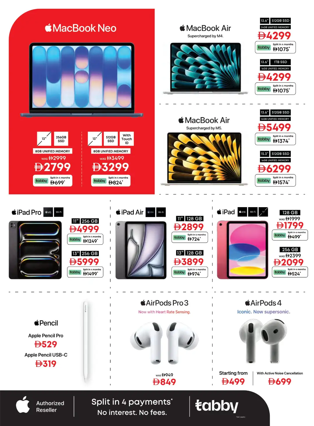 Emax Biggest Televisions Sale | Latest Catalogue page 13