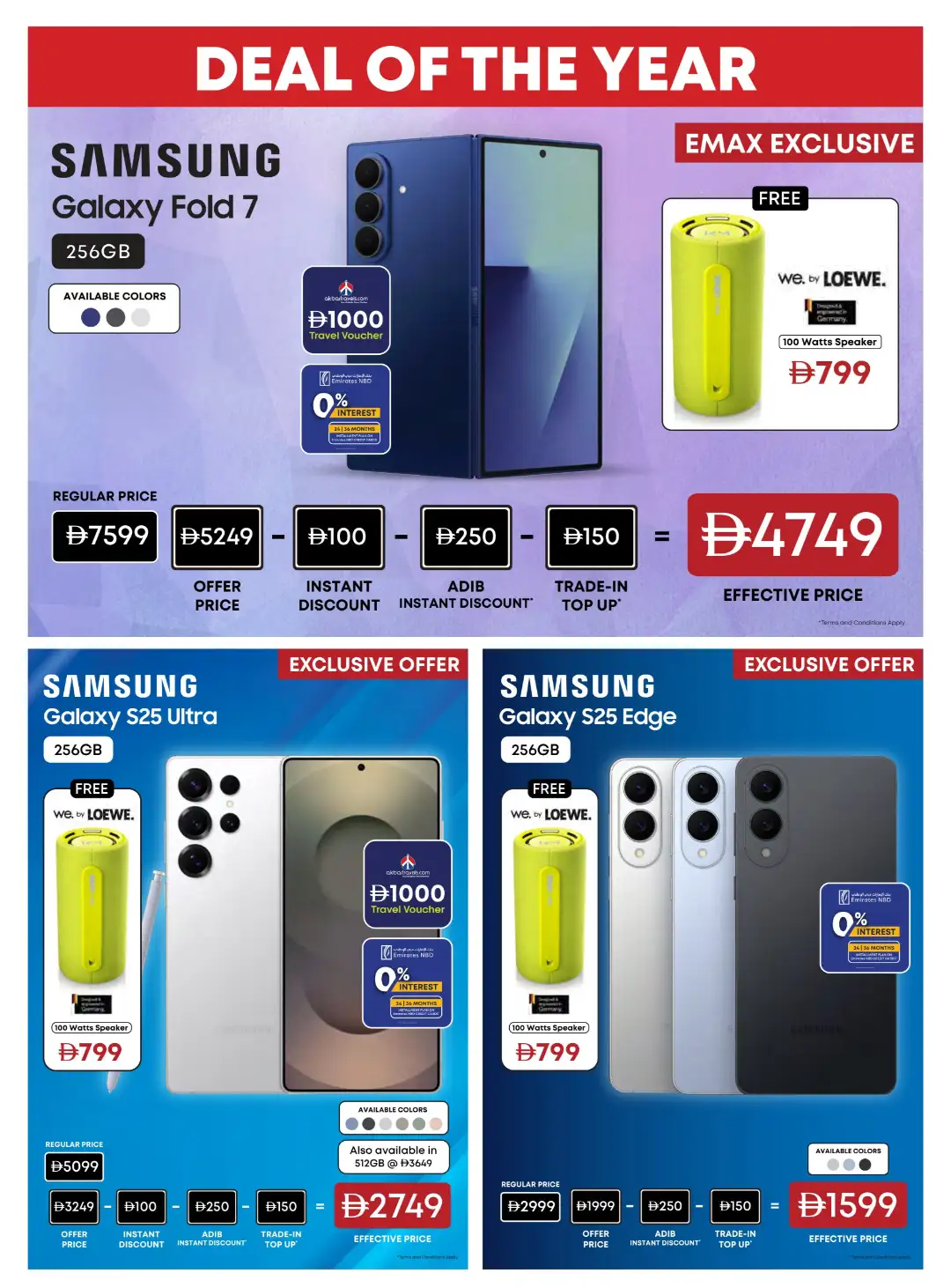 Emax Biggest Televisions Sale | Latest Catalogue page 14