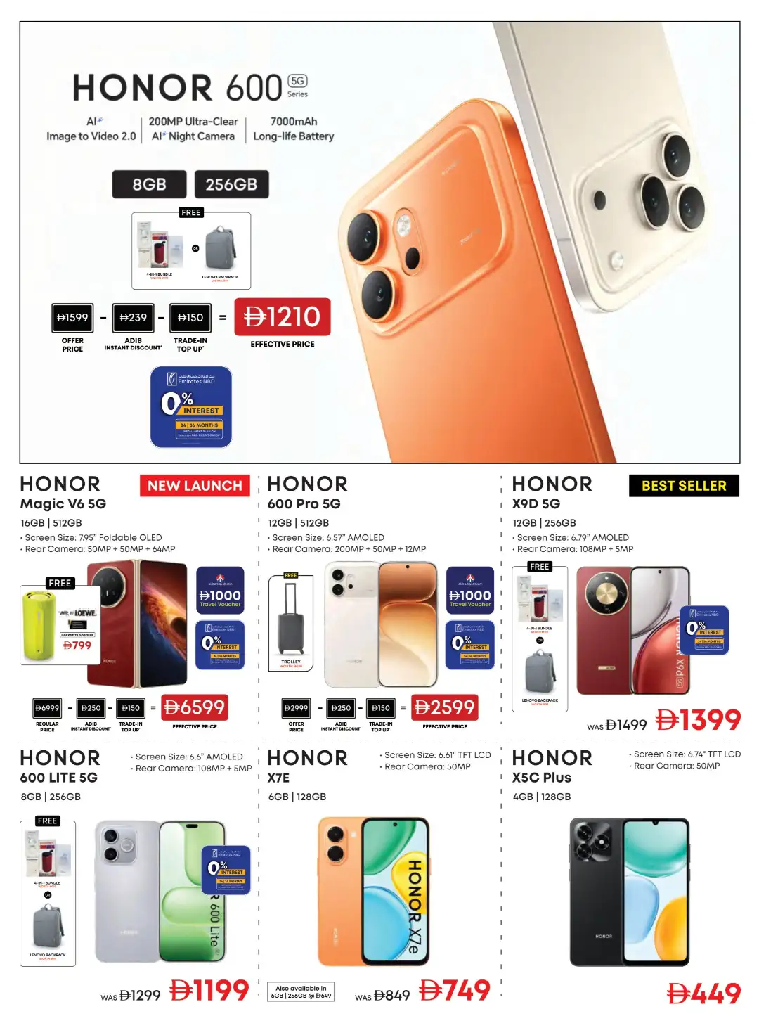 Emax Biggest Televisions Sale | Latest Catalogue page 16