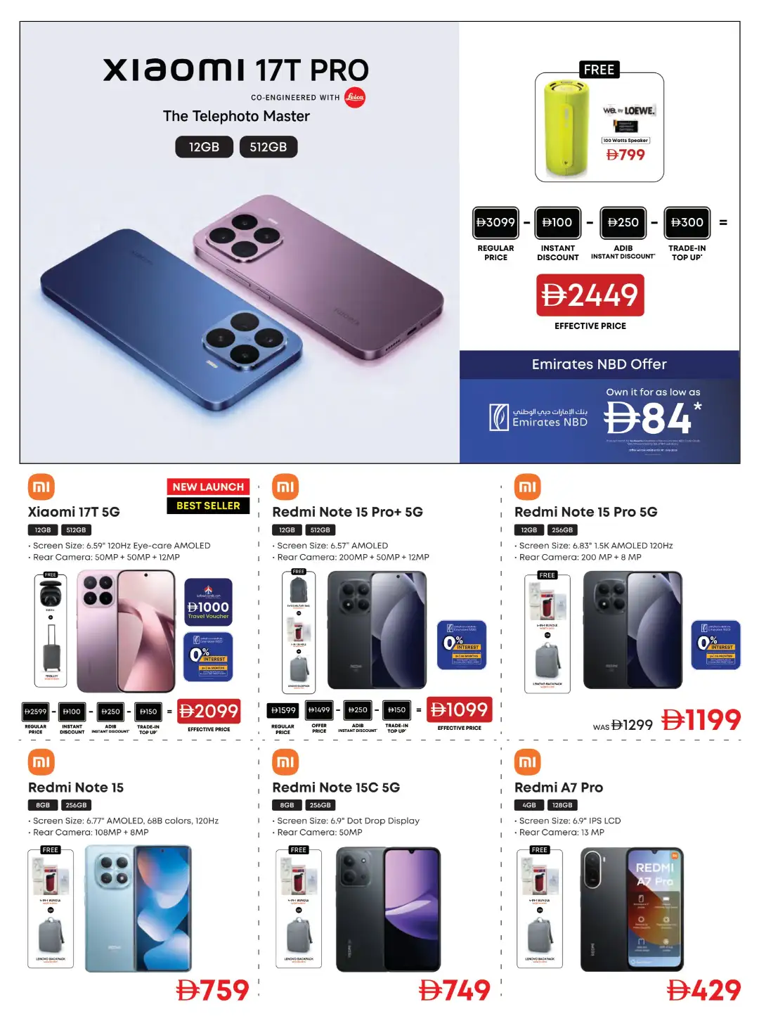 Emax Biggest Televisions Sale | Latest Catalogue page 17