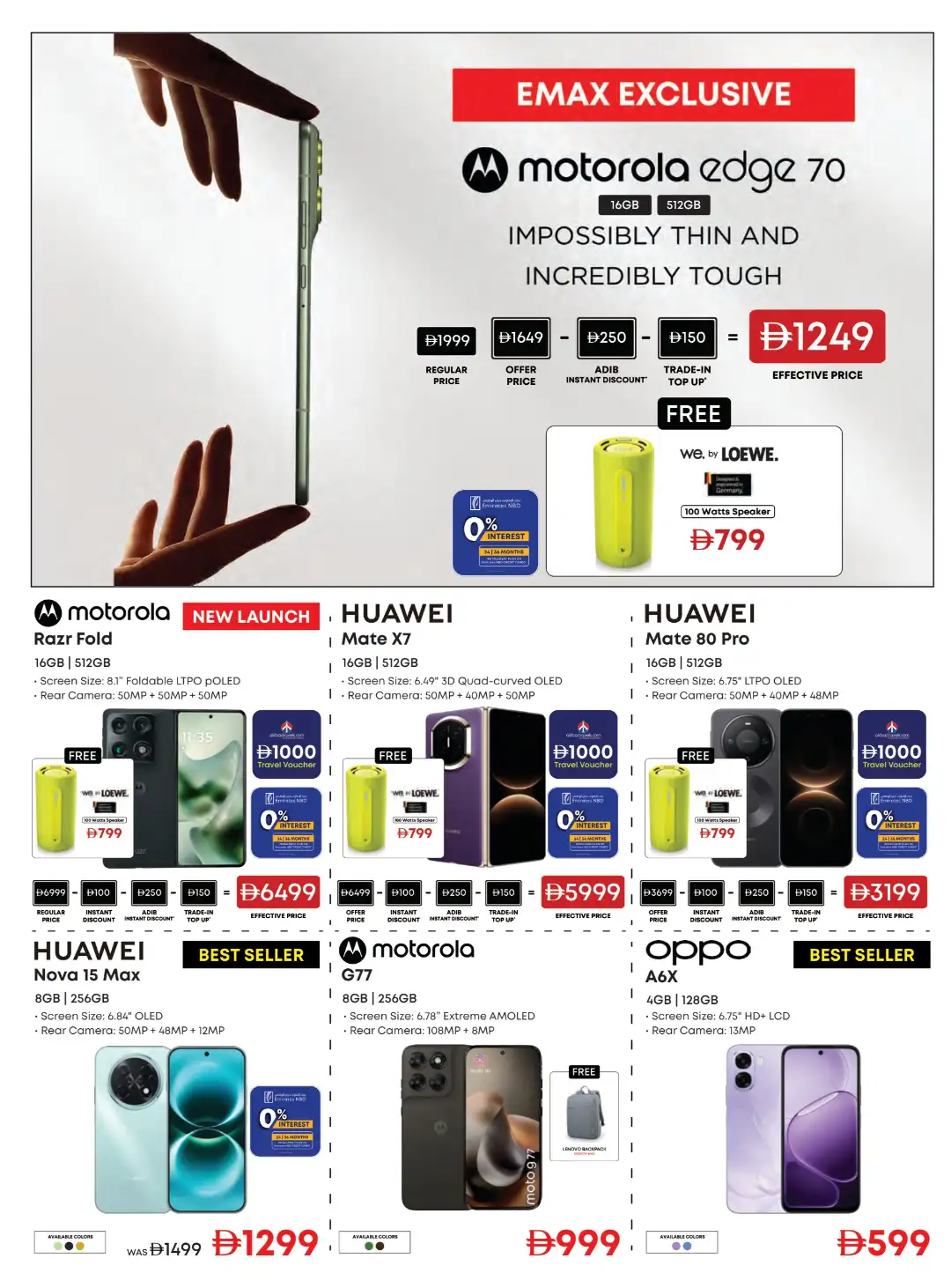 Emax Biggest Televisions Sale | Latest Catalogue page 18
