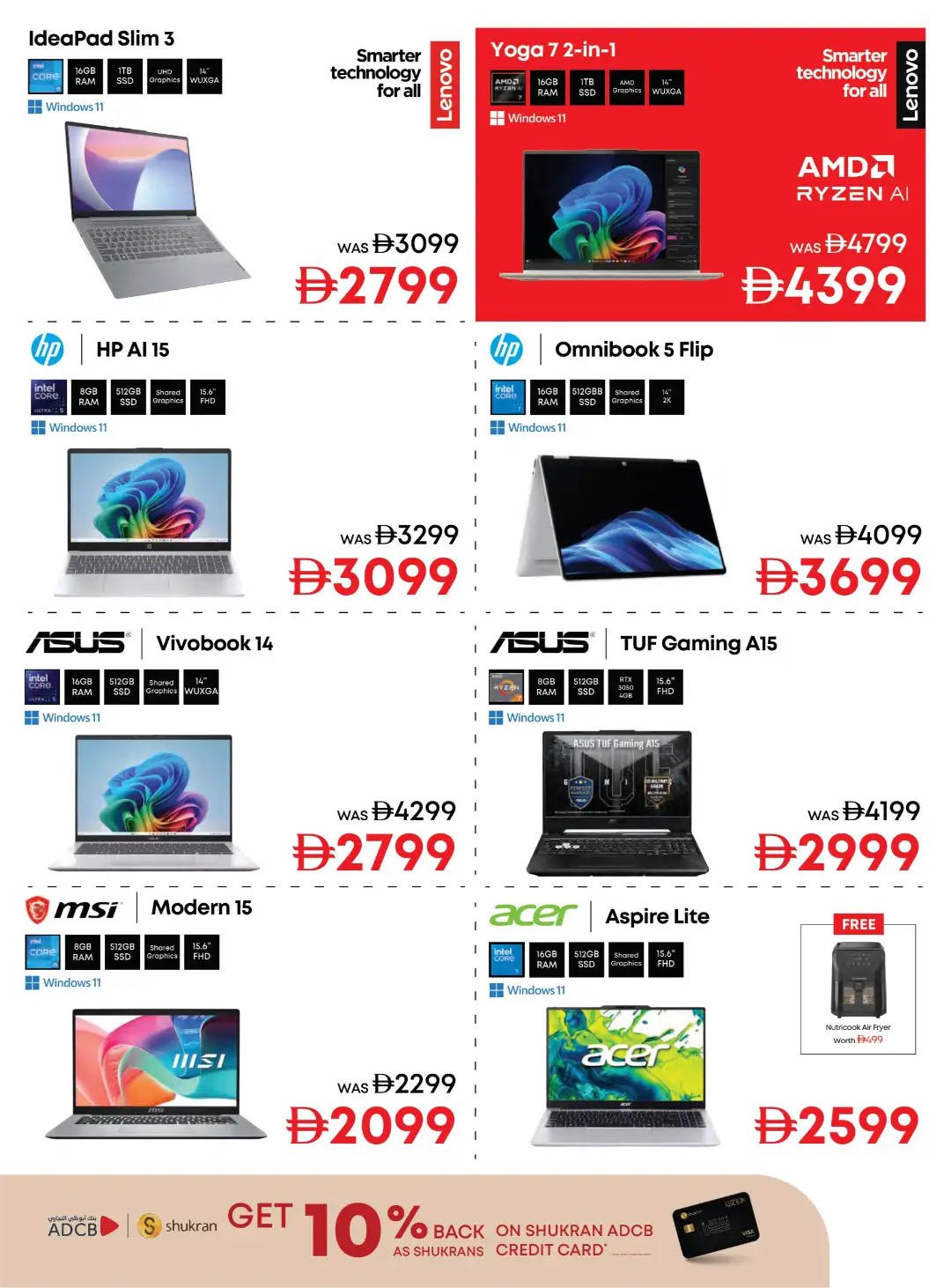 Emax Biggest Televisions Sale | Latest Catalogue page 19