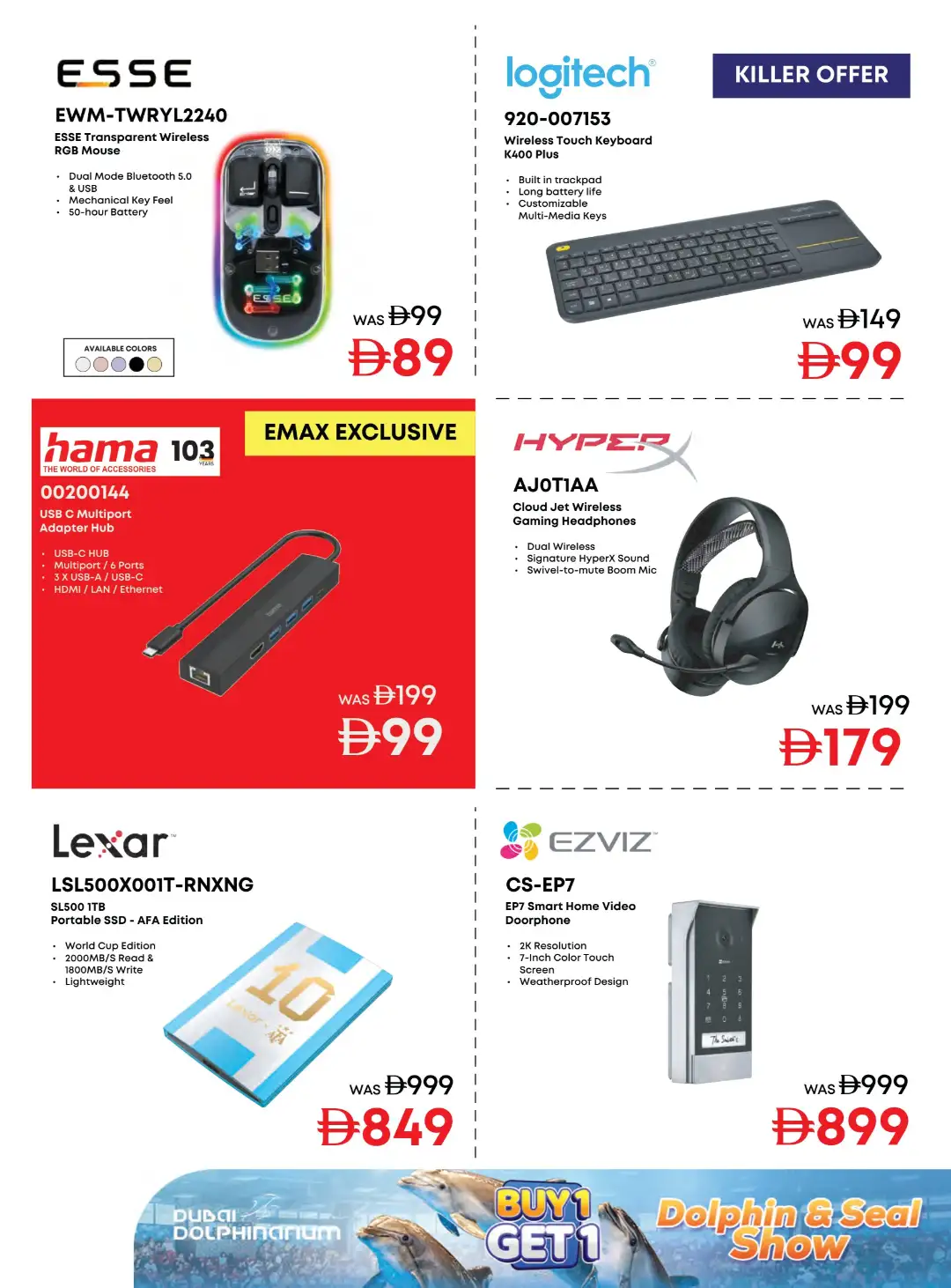 Emax Biggest Televisions Sale | Latest Catalogue page 20
