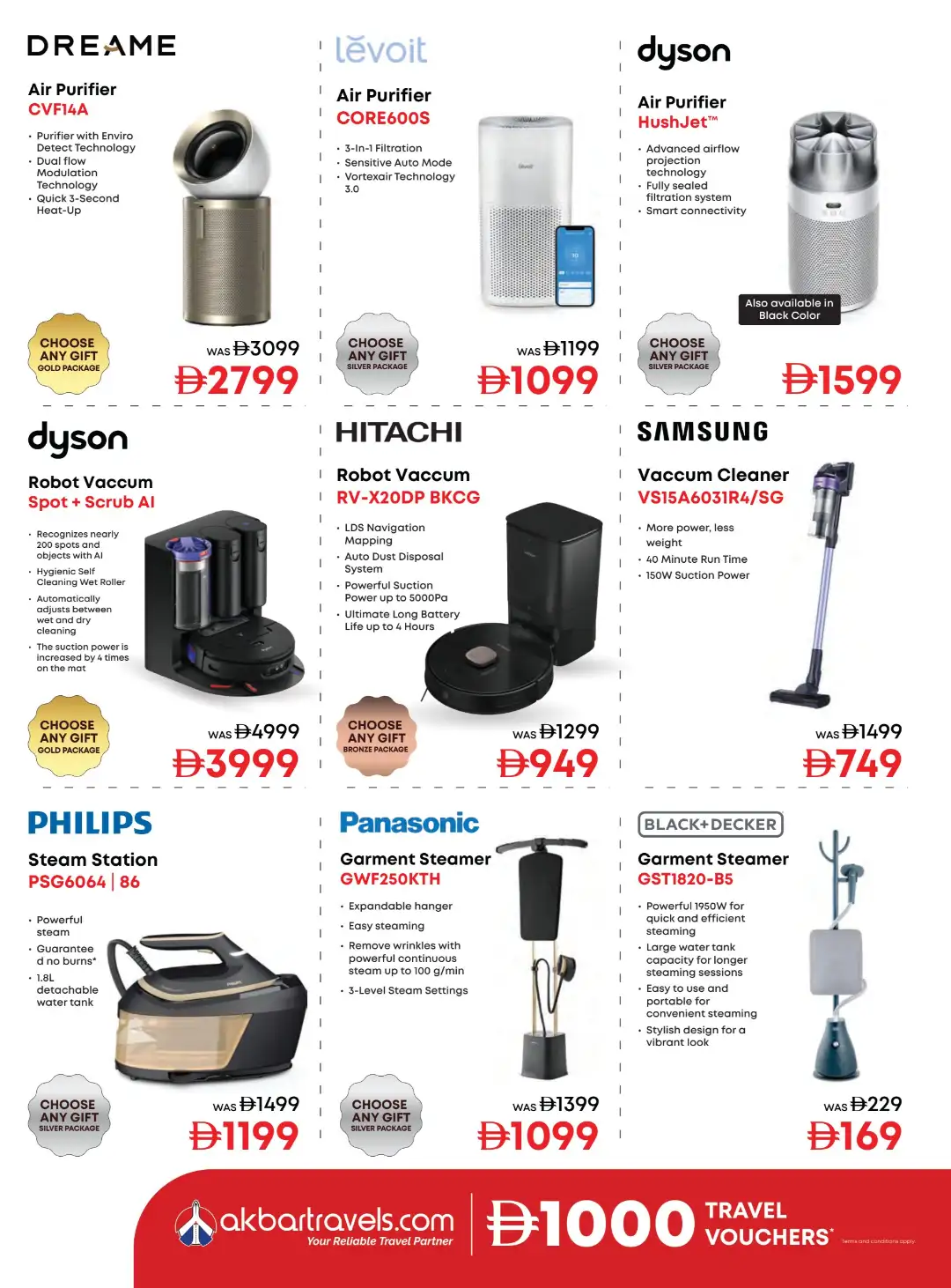 Emax Biggest Televisions Sale | Latest Catalogue page 26