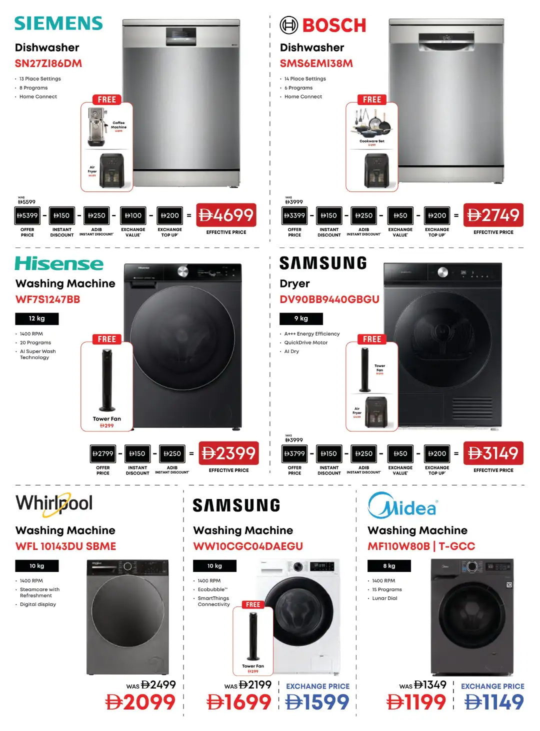 Emax Biggest Televisions Sale | Latest Catalogue page 28