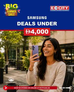 Ecity UAE Big Summer Sale Samsung Deals | Latest Flyer flyer cover