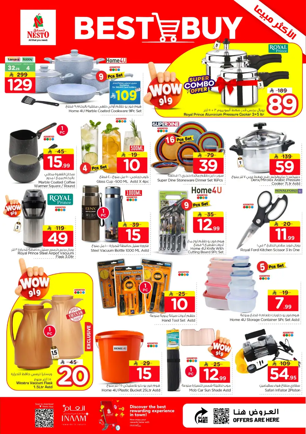 Nesto Sanaya SR 10/20/30 Offers Today page 11