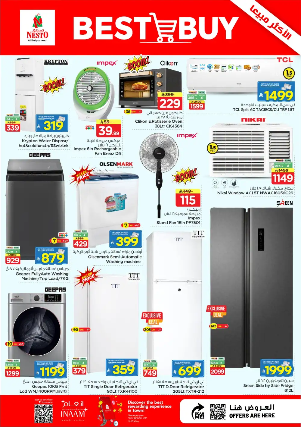 Nesto Sanaya SR 10/20/30 Offers Today page 15