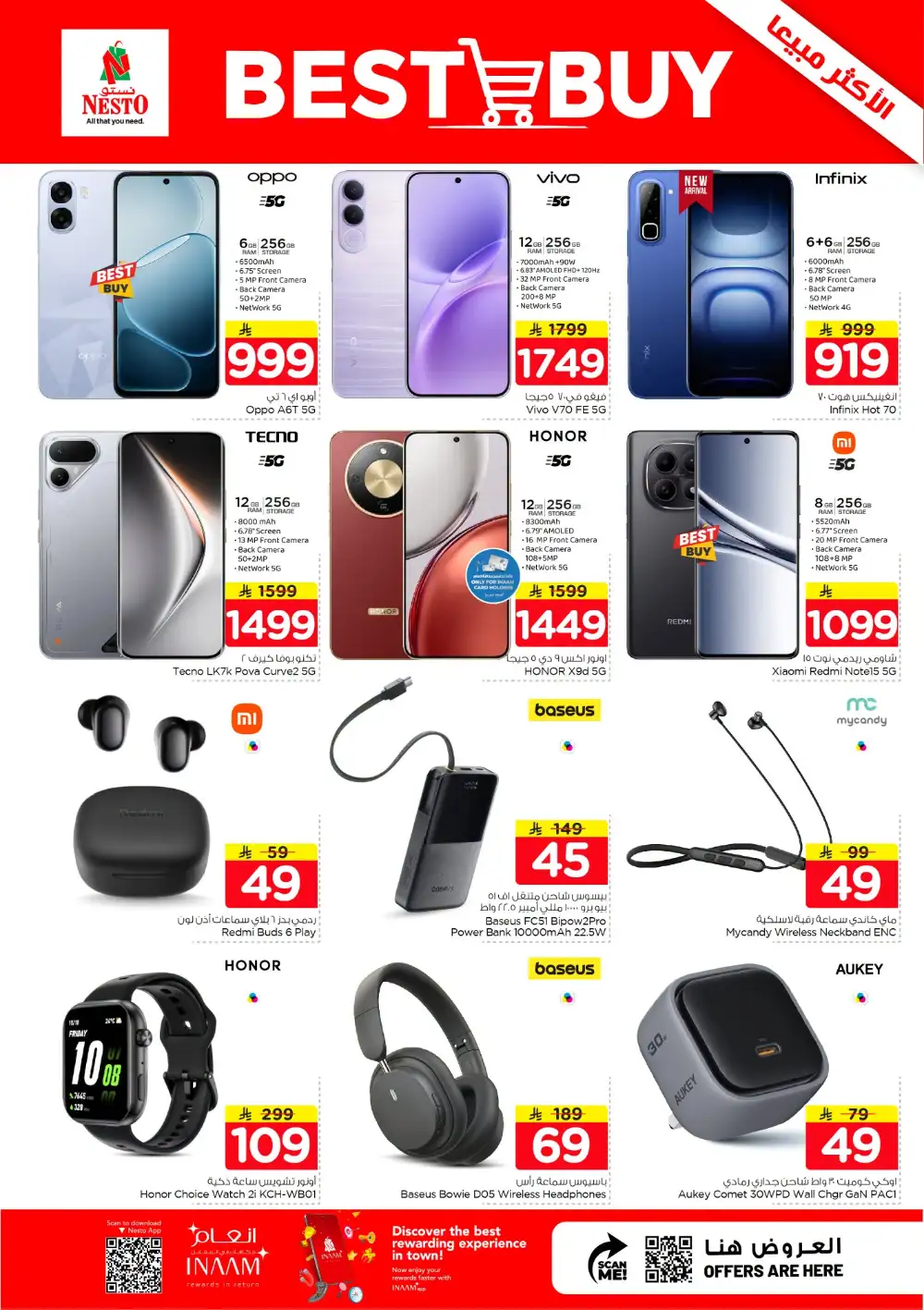 Nesto Sanaya SR 10/20/30 Offers Today page 31