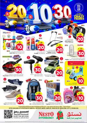 Nesto Sanaya 2 SR 10/20/30 Latest Offers flyer cover