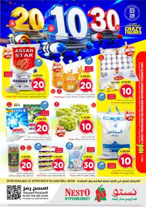Nesto Villagio Mall SR 10/20/30 Offers Today flyer cover