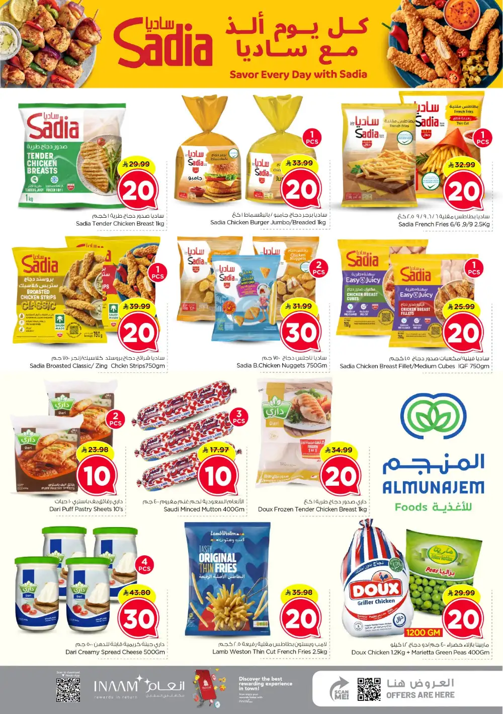 Nesto Villagio Mall SR 10/20/30 Offers Today page 12