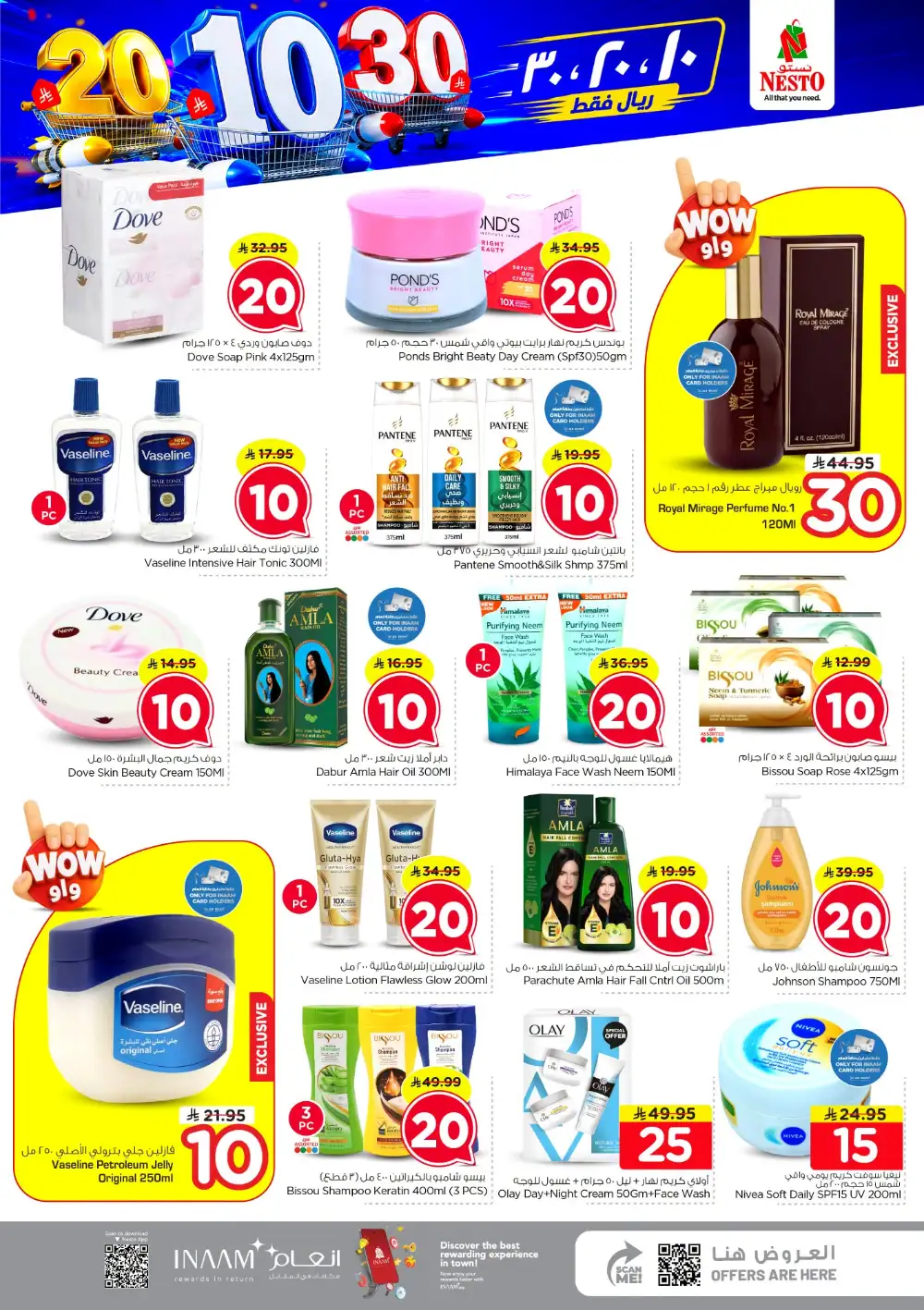 Nesto Villagio Mall SR 10/20/30 Offers Today page 15