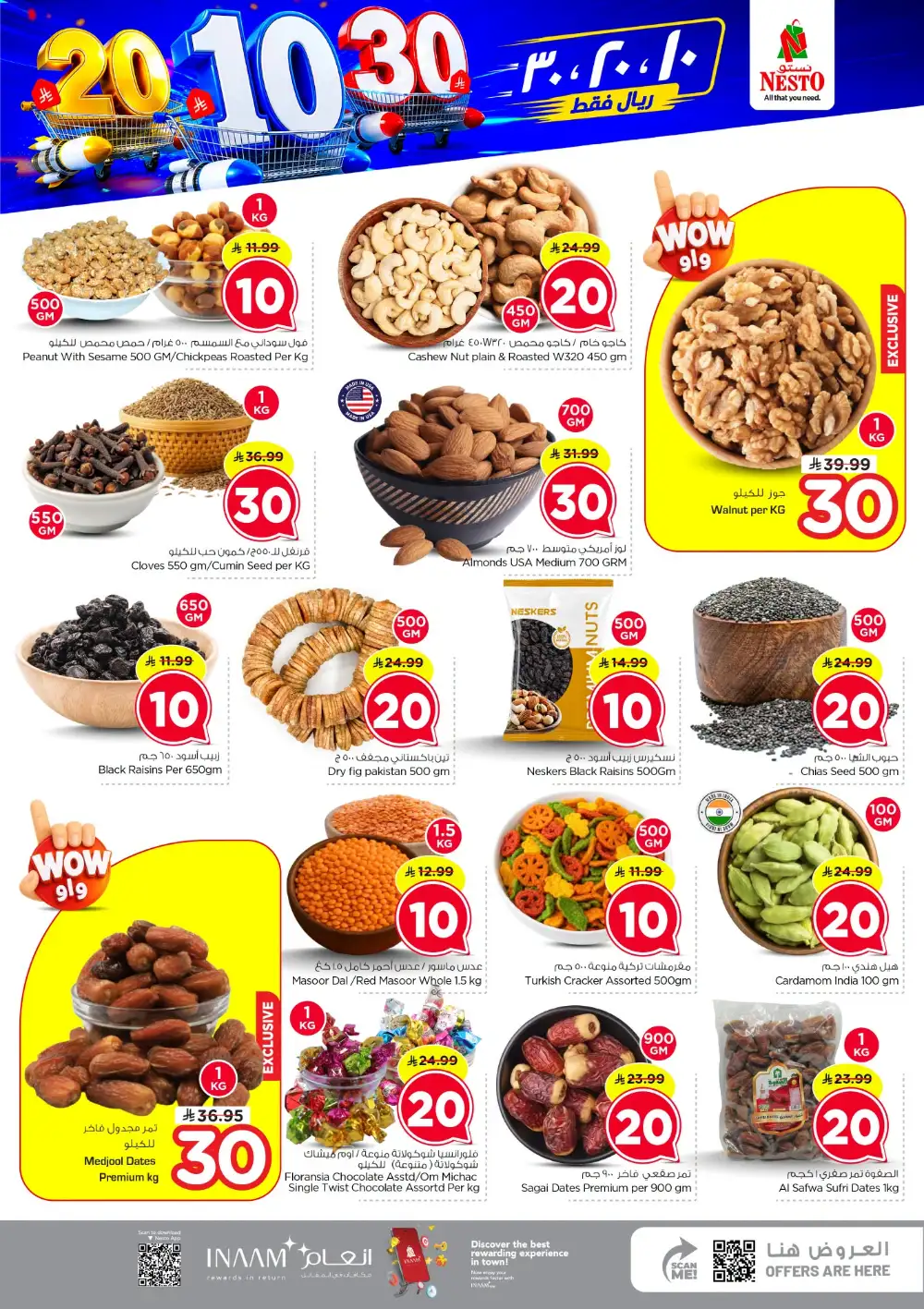 Nesto Villagio Mall SR 10/20/30 Offers Today page 2